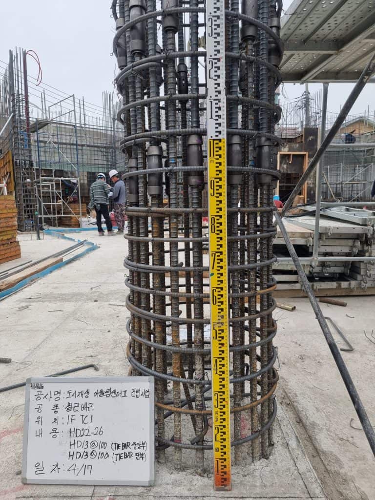 Column Roc Complete 2022. 05. Circular Column ROC-A7 of Urban Regeneration Eoullim Center ...
