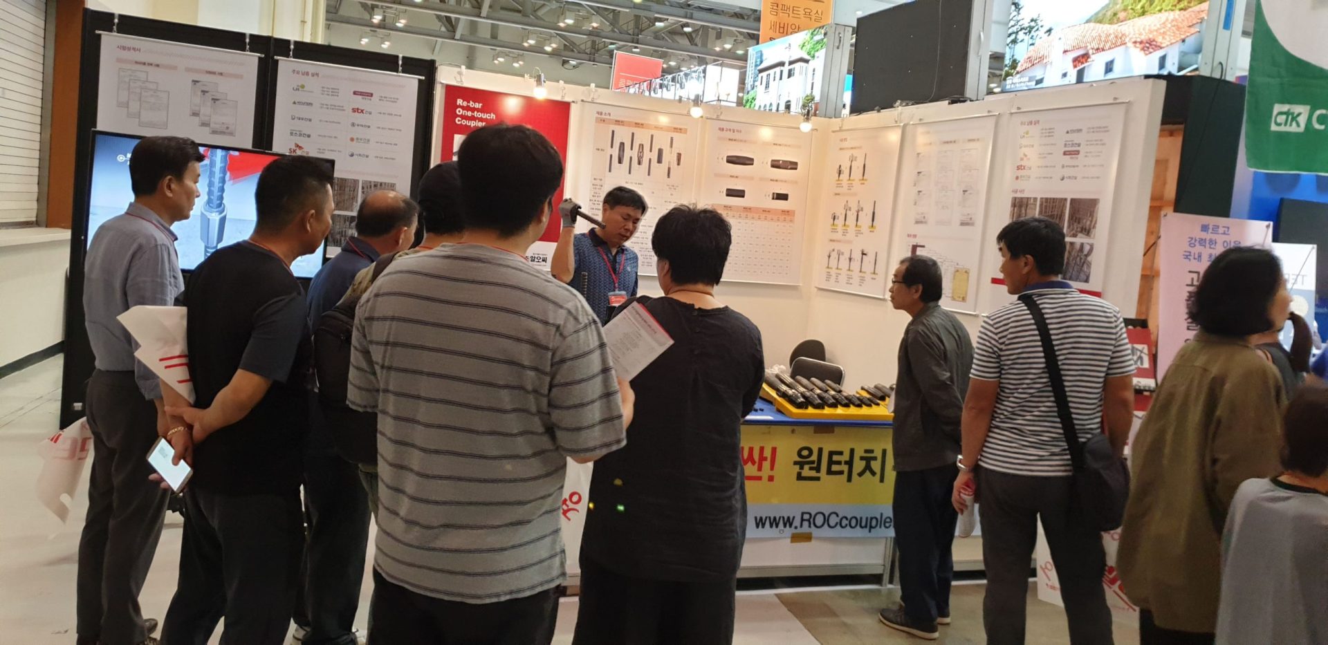 부산 BEXCO에서 열린 2019 부산경향하우징페어