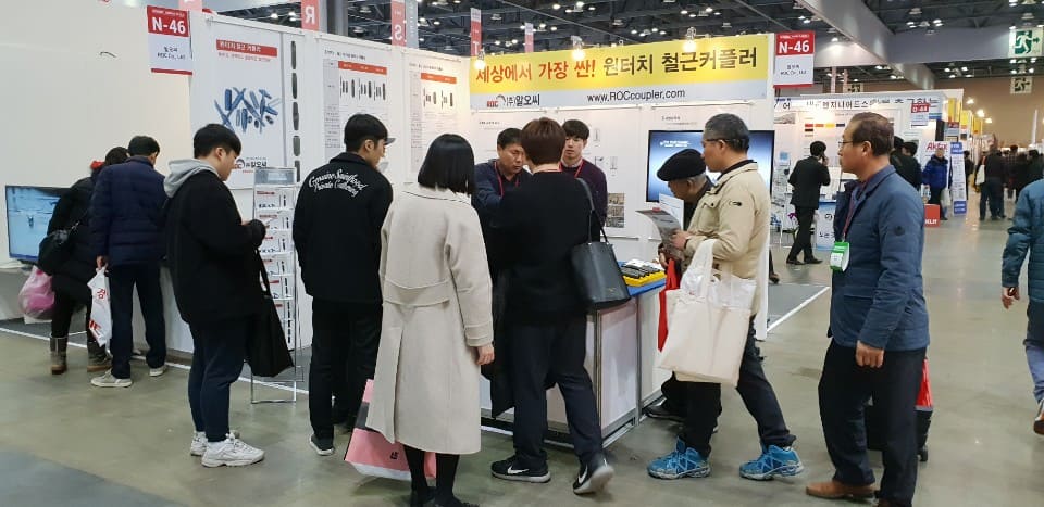 일산킨택스에서 열린 2019 코리아빌드 알오씨 제품설명회